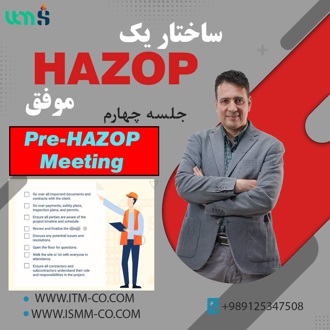 HAZOP-Pre-HAZOP Meeting