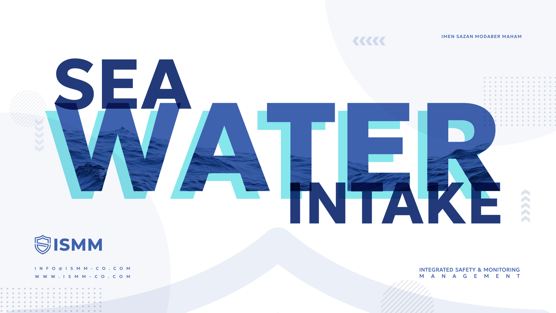 SEA WATER INTAKE