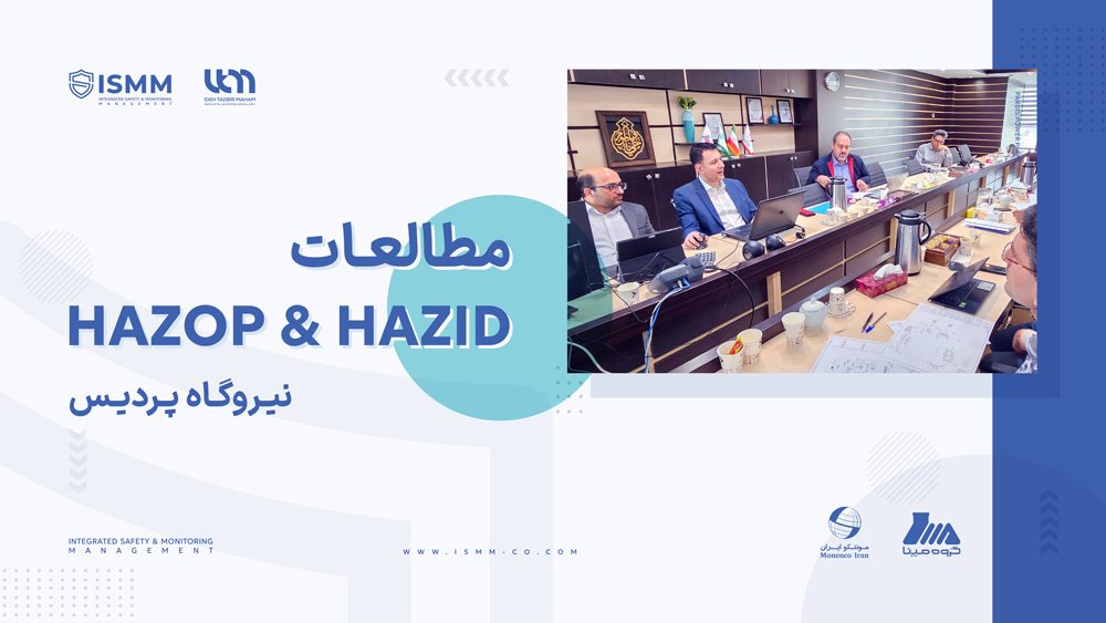 ismm-project-Pardis-01