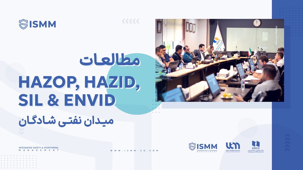 ismm-project-shadegan-01