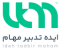 itm-logo