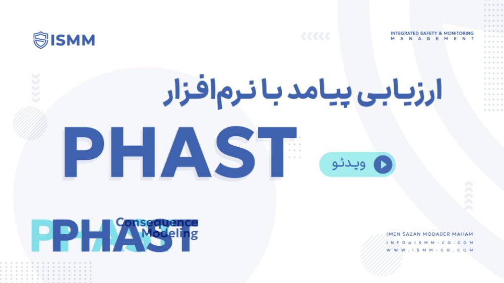 phast-01