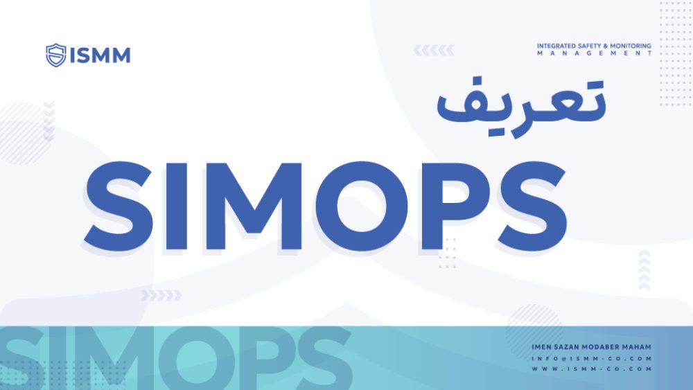 simops-01