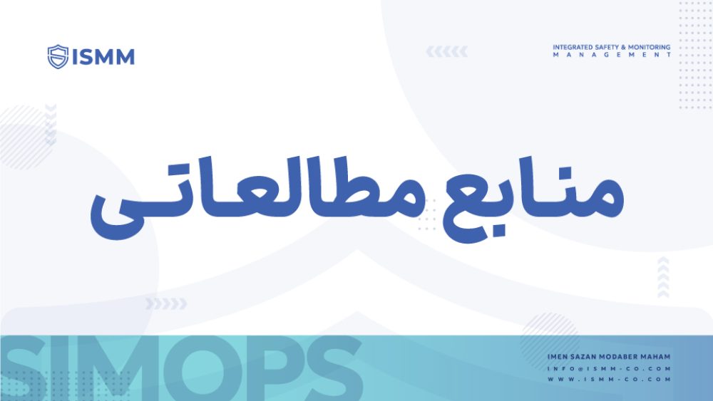 simops-02