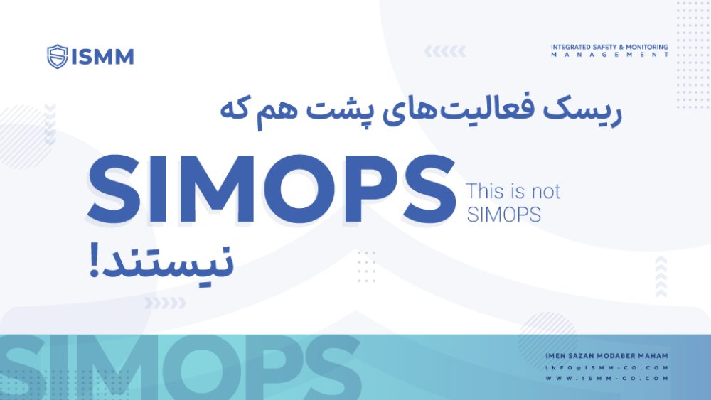 simops-19